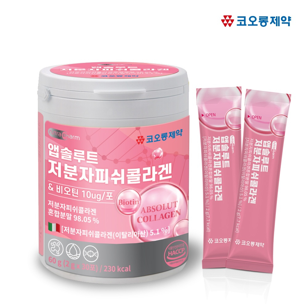 collagen-phan-tu-thap