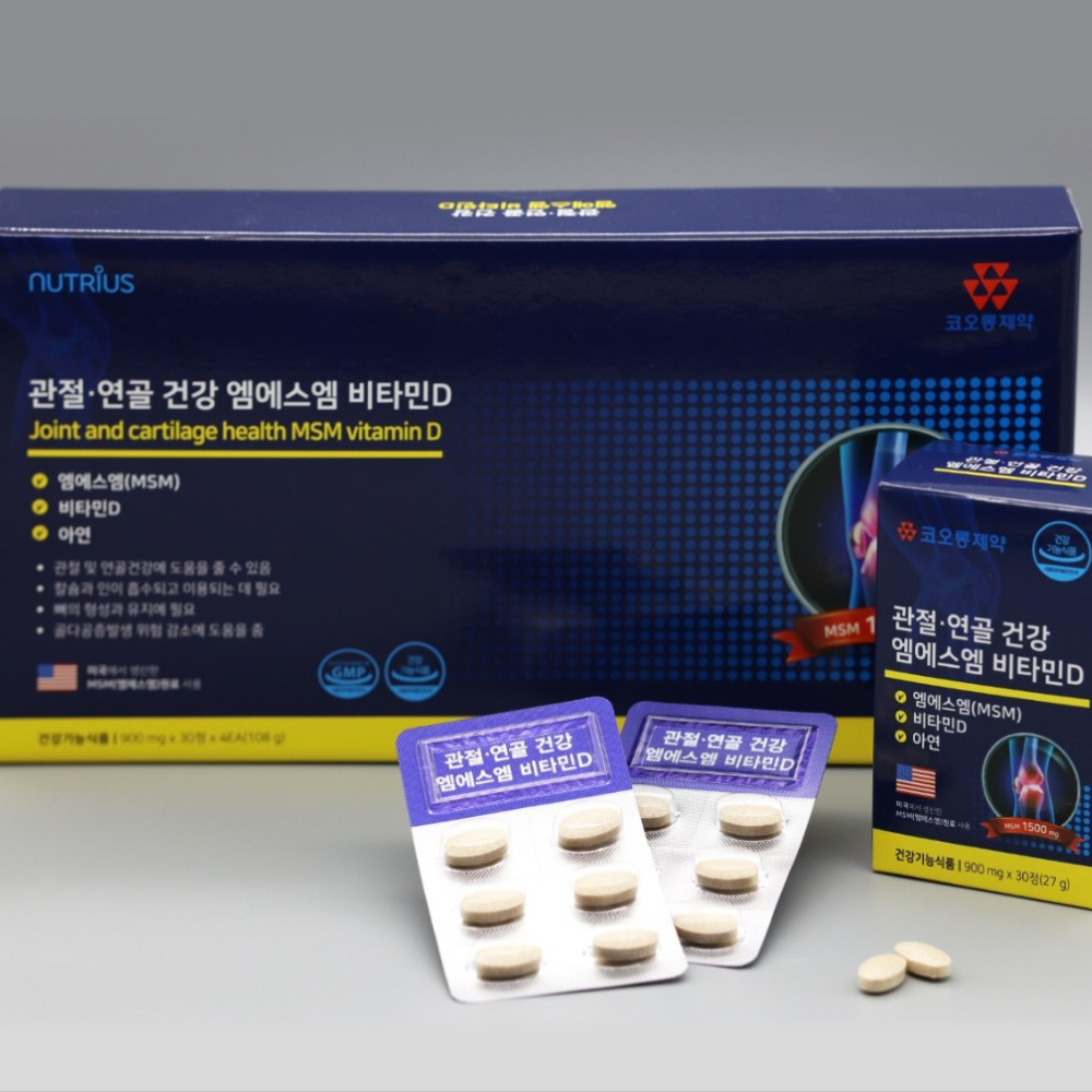 suc-khoe-sun-khop-msm-vitamind