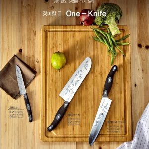BỘ DAO 3 MÓN CAO CẤP HÀN QUỐC FULL BOX