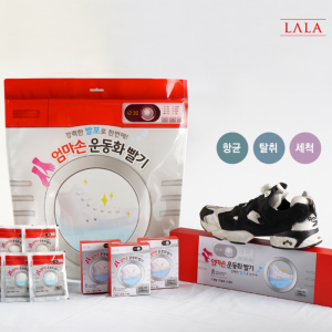 Bột Giặt Giày Thể Thao bằng tay của mẹ xuất xứ Hàn Quốc (hộp 18 gói)